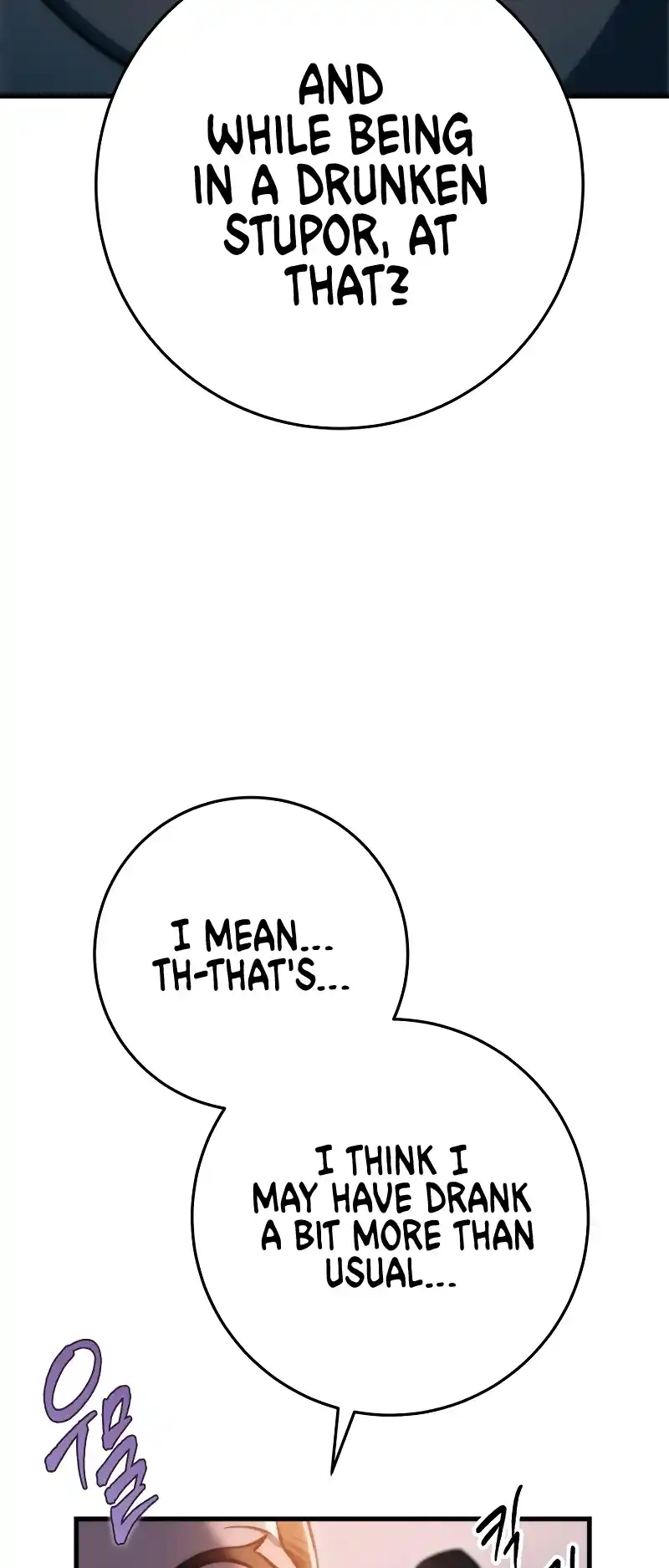 Nine Heavens Swordmaster 42