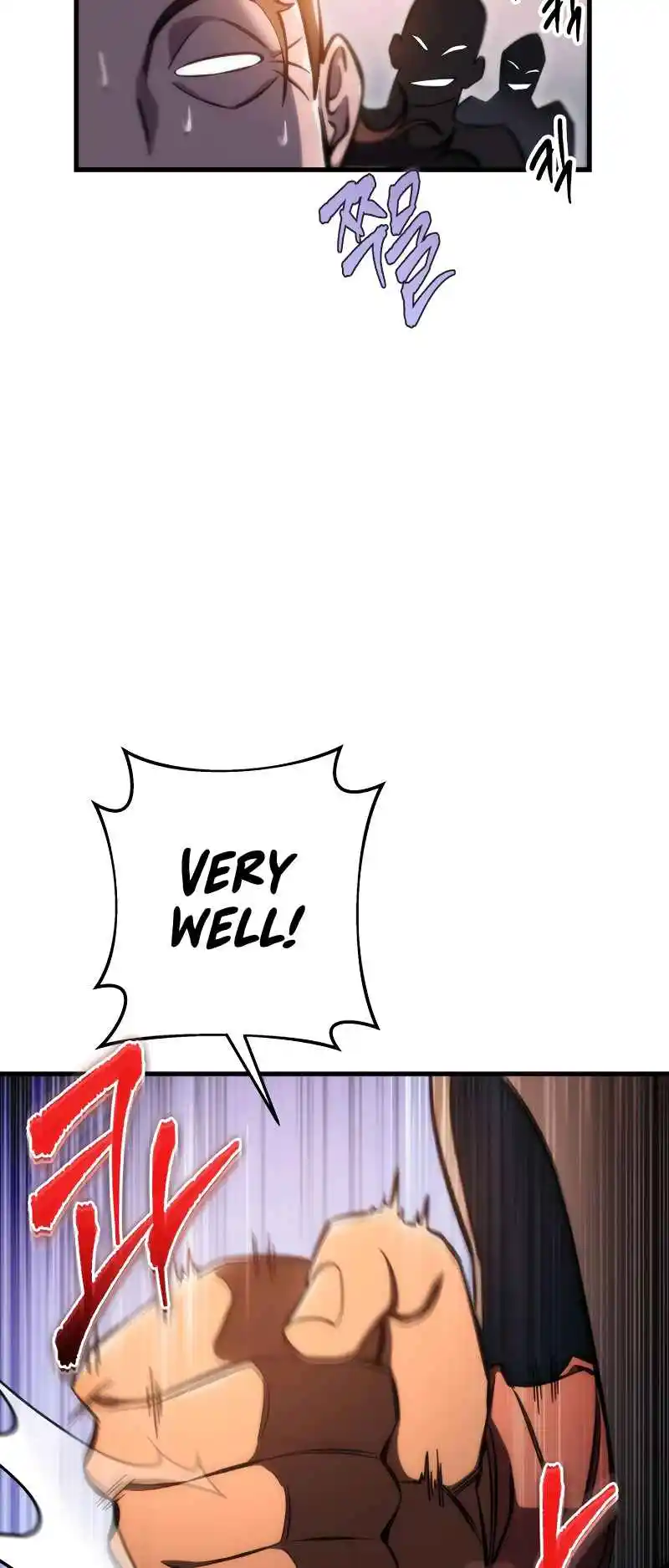 Nine Heavens Swordmaster 42