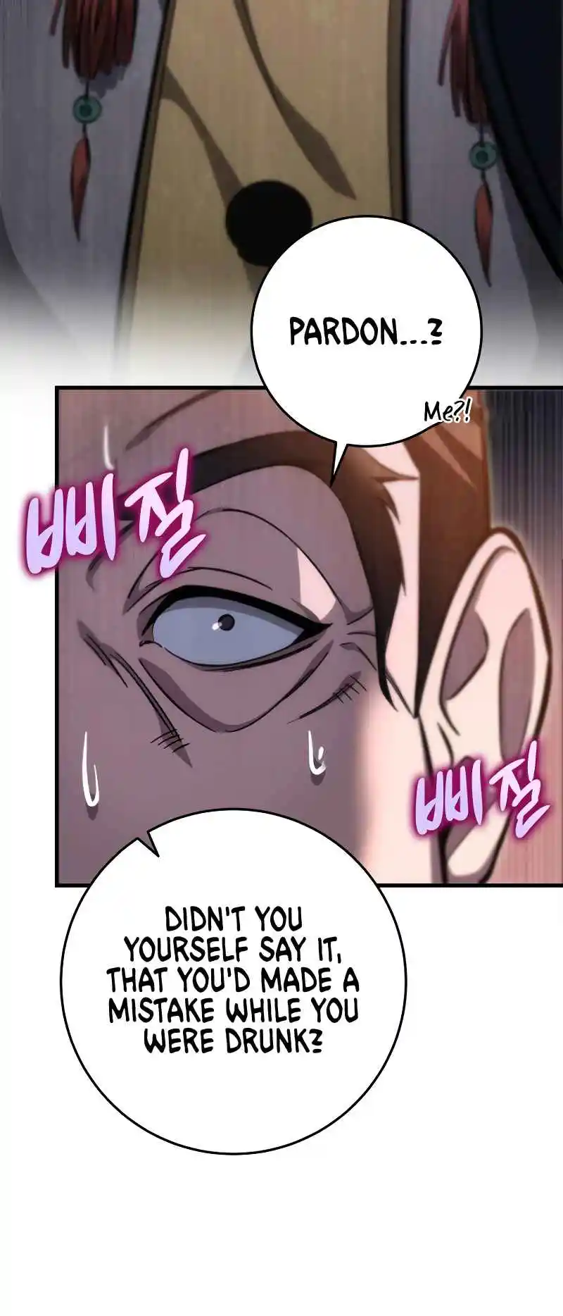 Nine Heavens Swordmaster 42