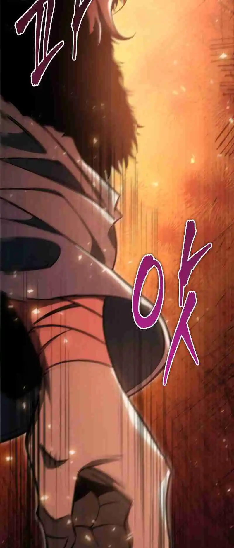 Nine Heavens Swordmaster 42