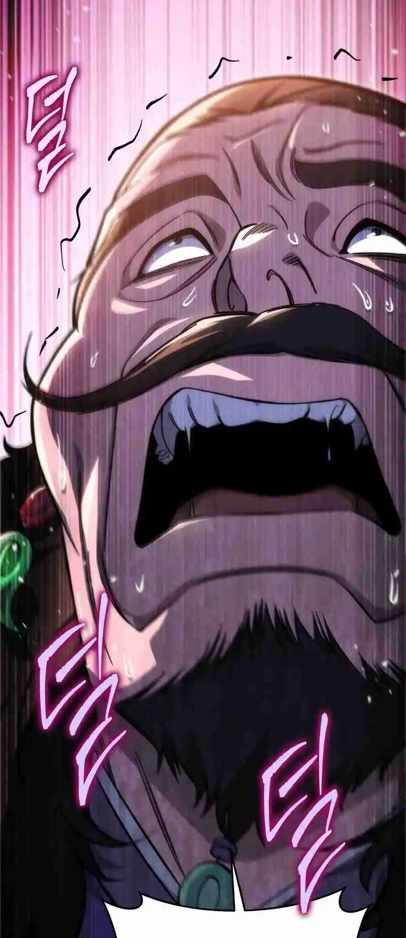 Nine Heavens Swordmaster 42