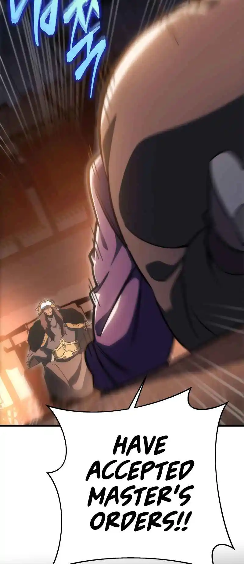 Nine Heavens Swordmaster 42