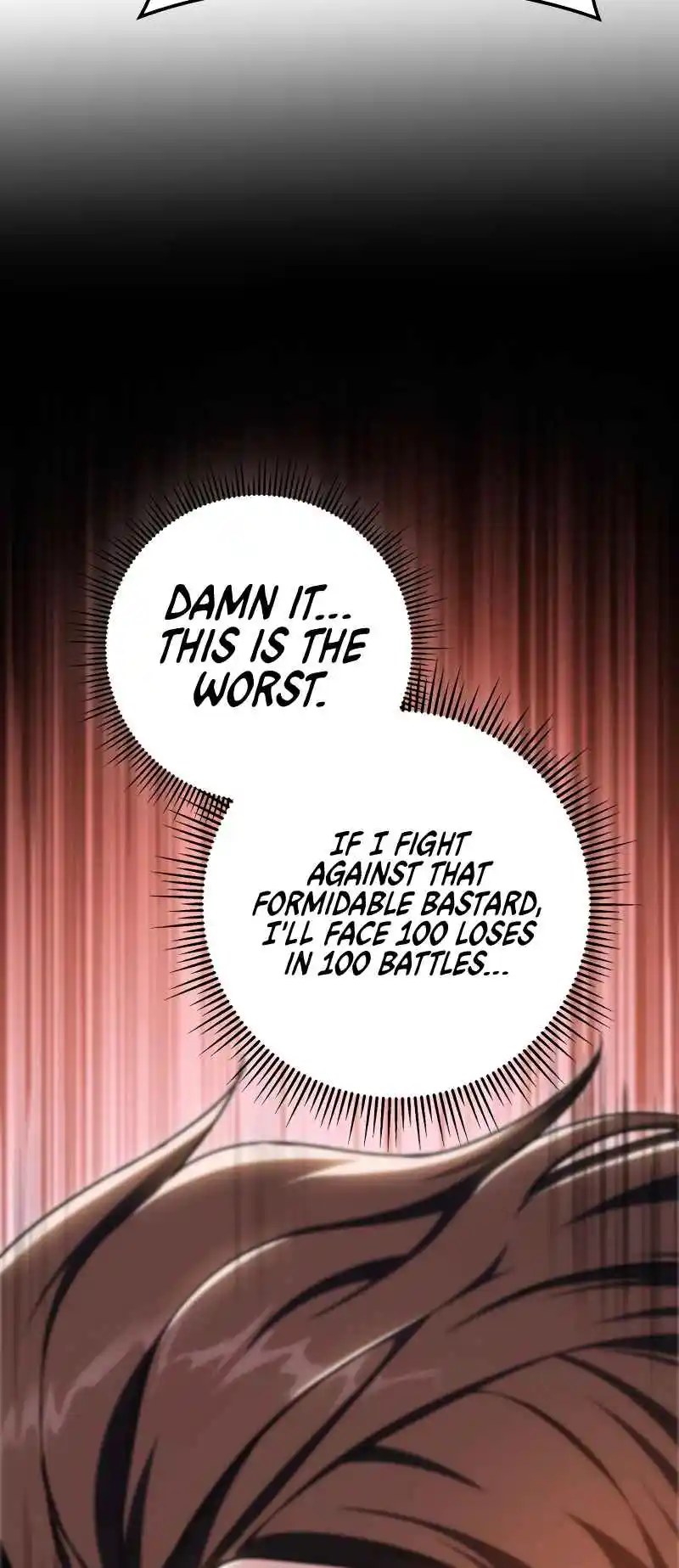 Nine Heavens Swordmaster 42