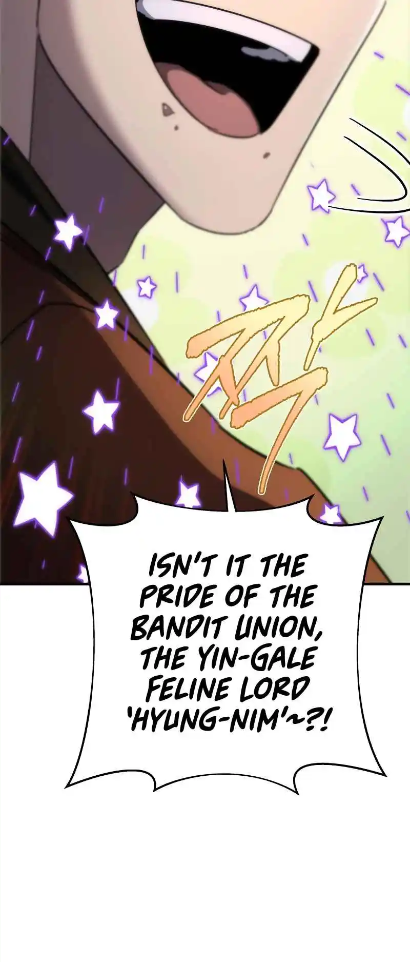 Nine Heavens Swordmaster 42