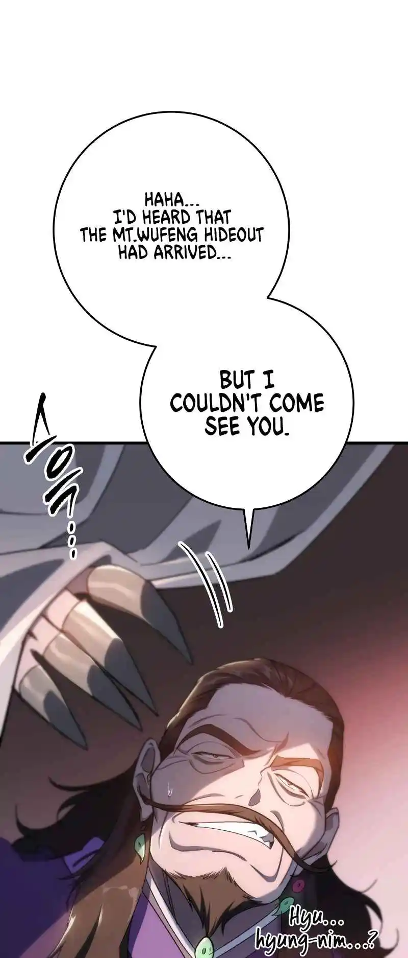 Nine Heavens Swordmaster 42