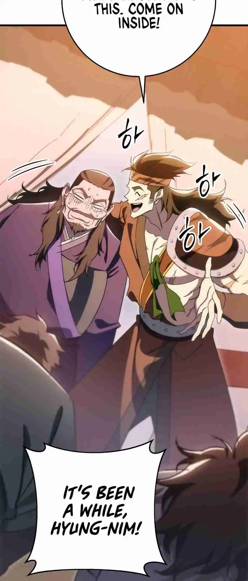 Nine Heavens Swordmaster 42