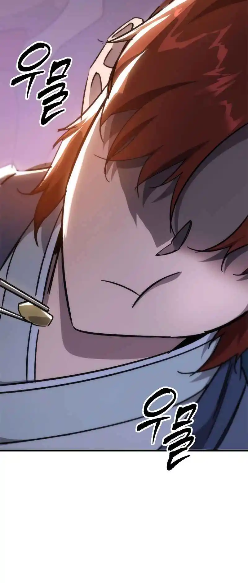 Nine Heavens Swordmaster 42