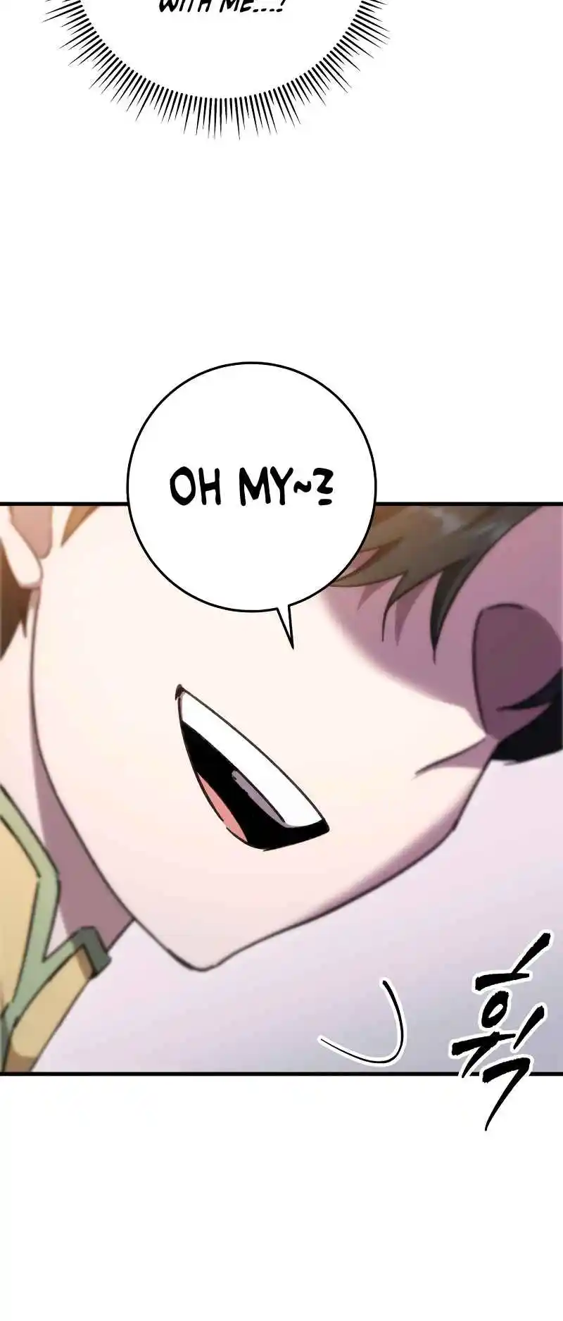 Nine Heavens Swordmaster 42