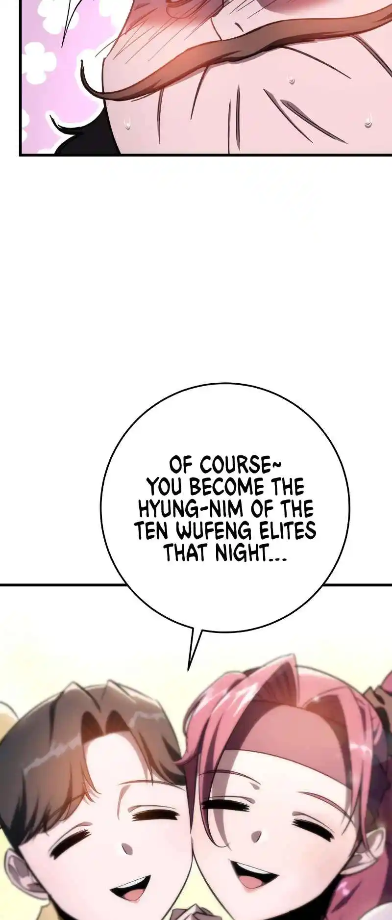 Nine Heavens Swordmaster 42