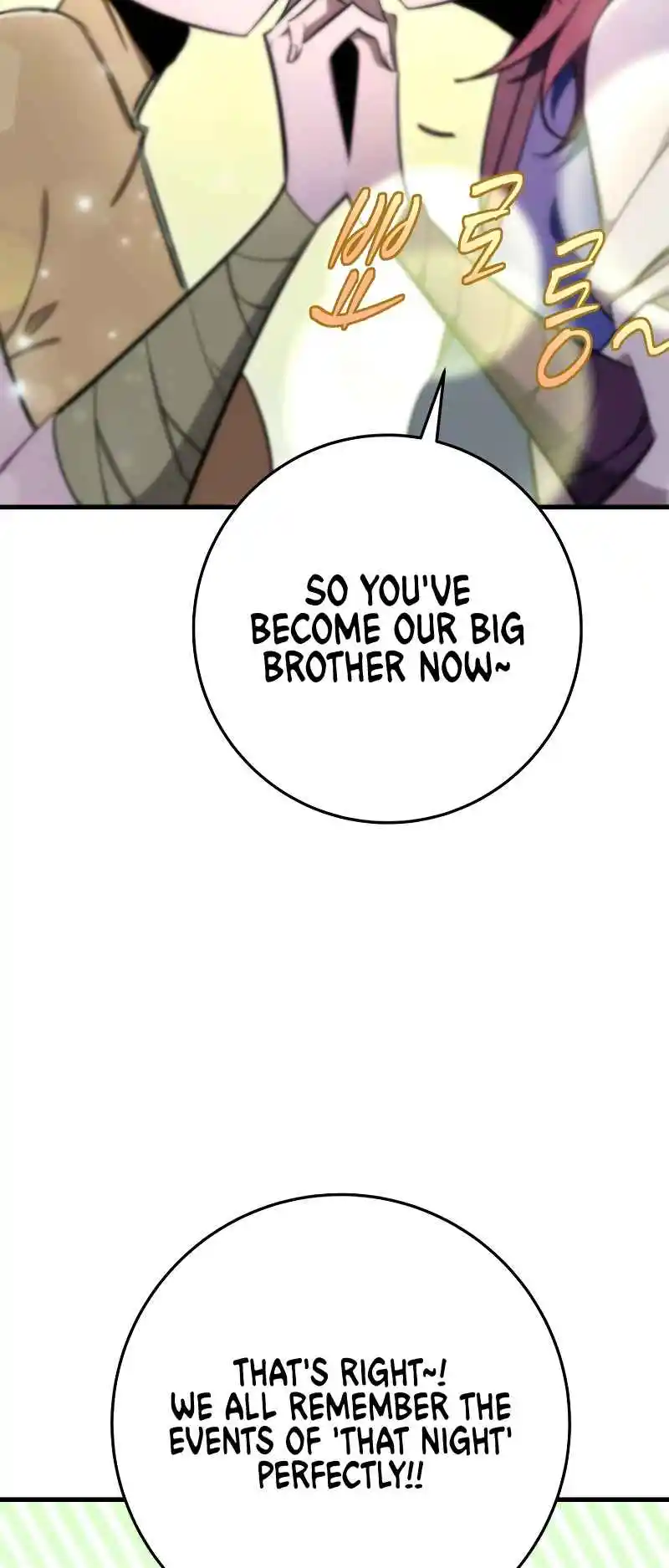 Nine Heavens Swordmaster 42