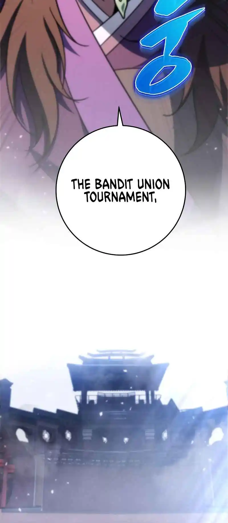 Nine Heavens Swordmaster 42