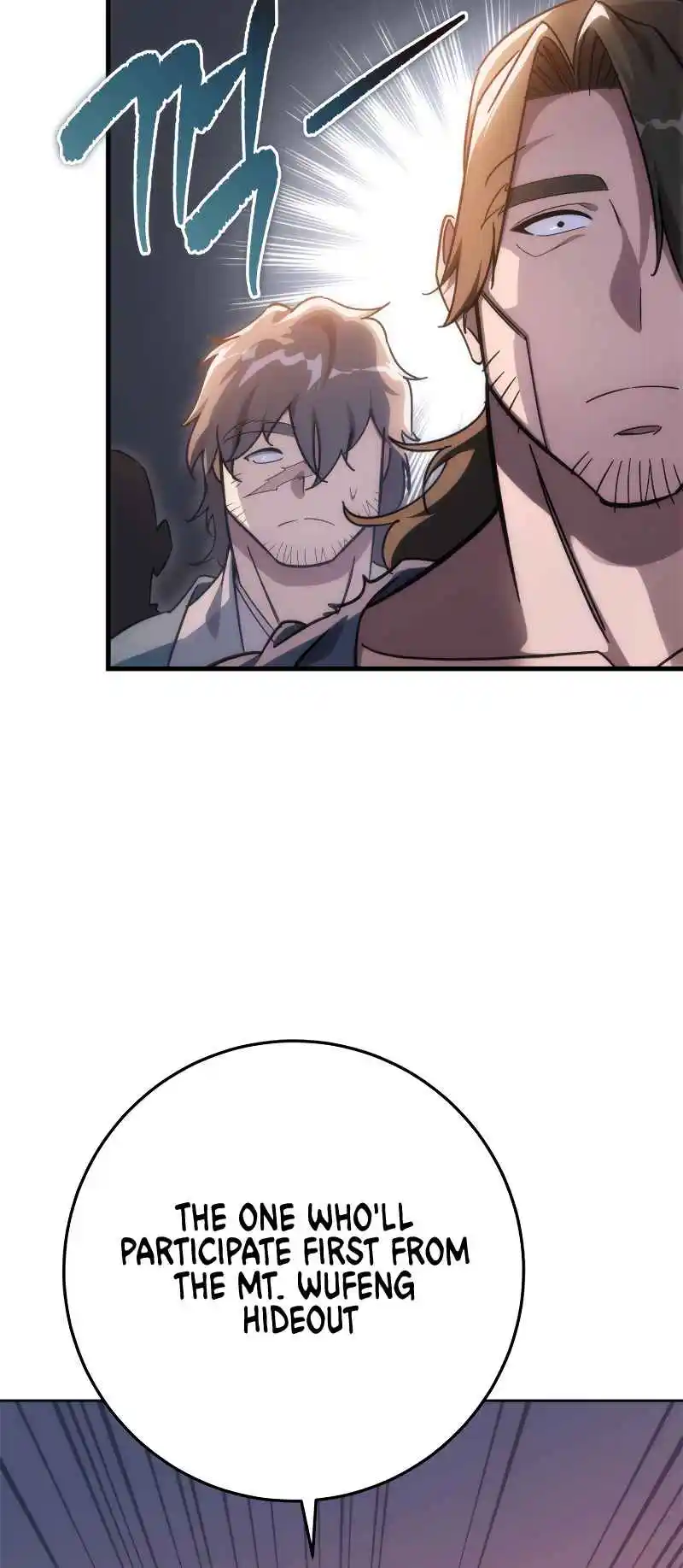 Nine Heavens Swordmaster 42