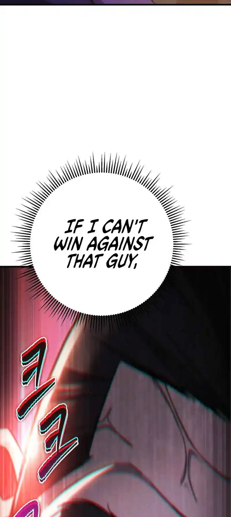 Nine Heavens Swordmaster 42