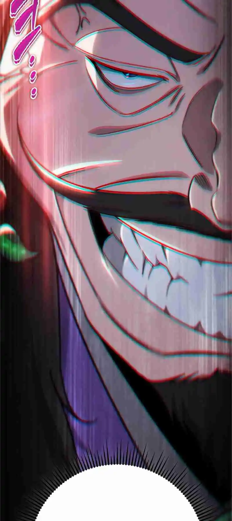 Nine Heavens Swordmaster 42