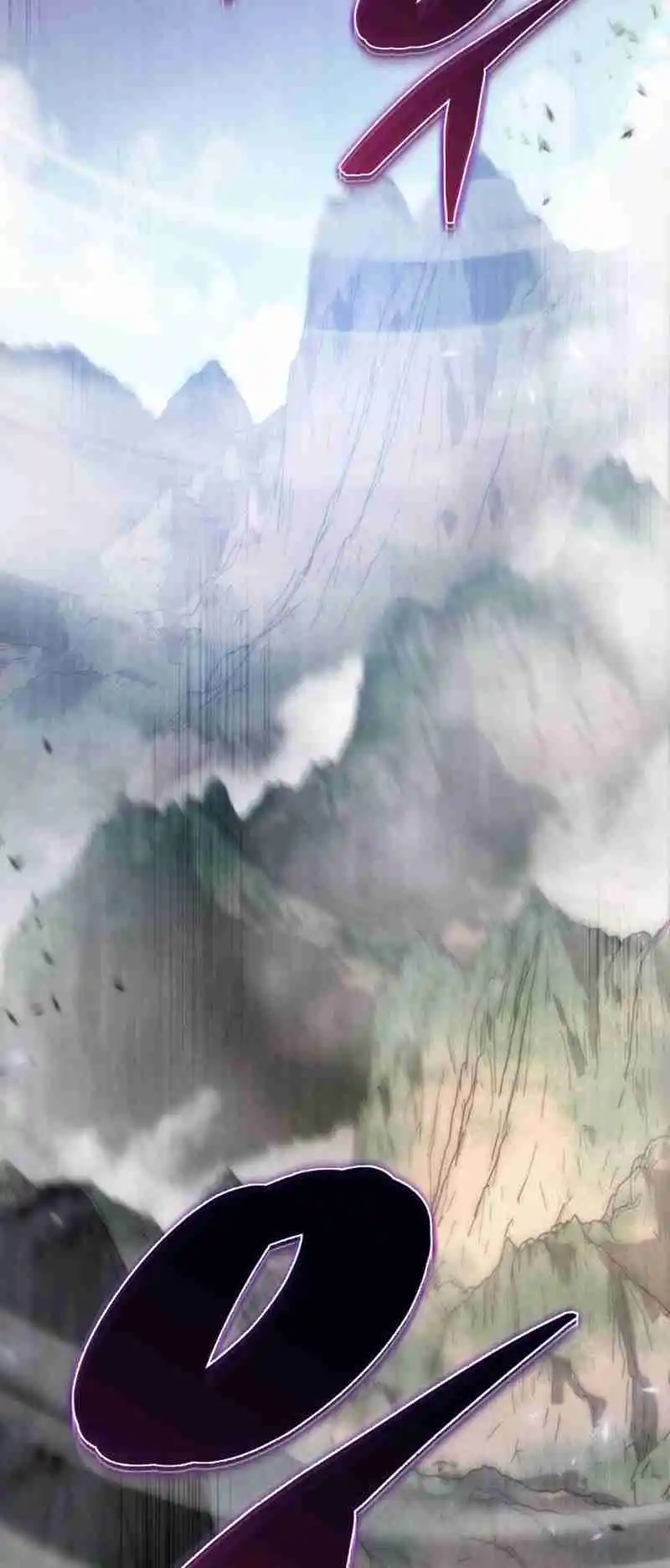 Nine Heavens Swordmaster 43