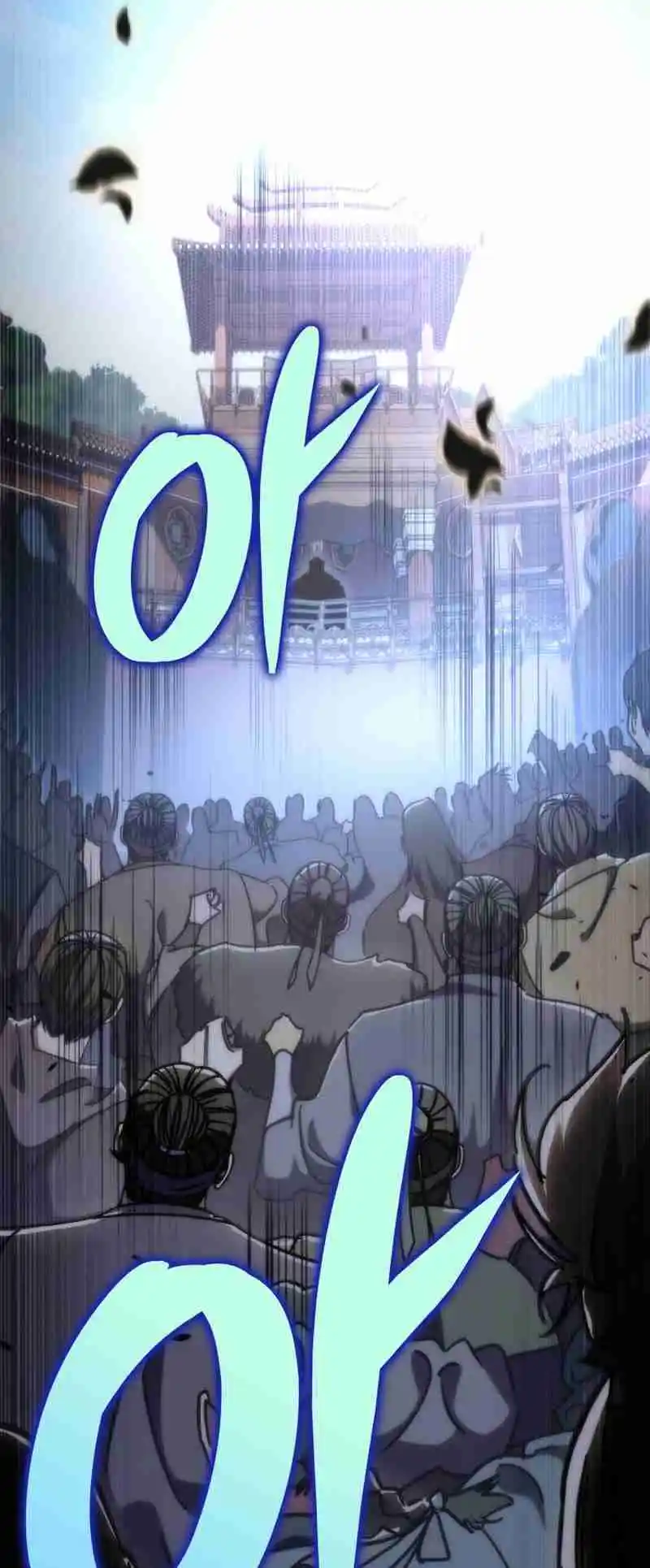 Nine Heavens Swordmaster 43