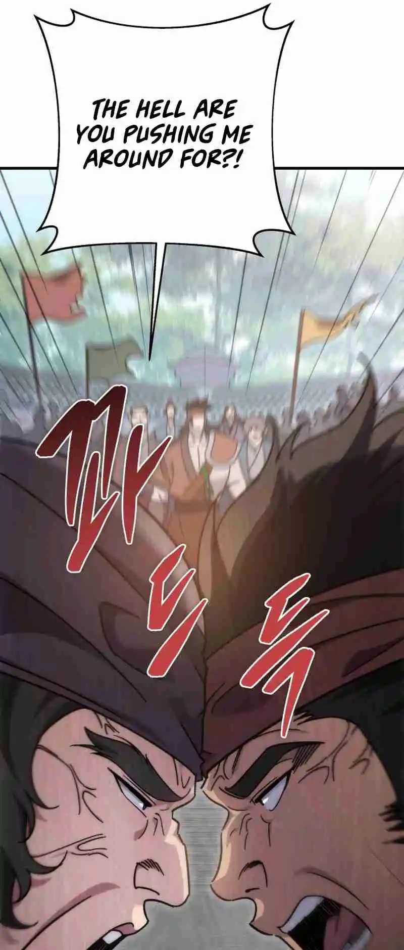 Nine Heavens Swordmaster 43