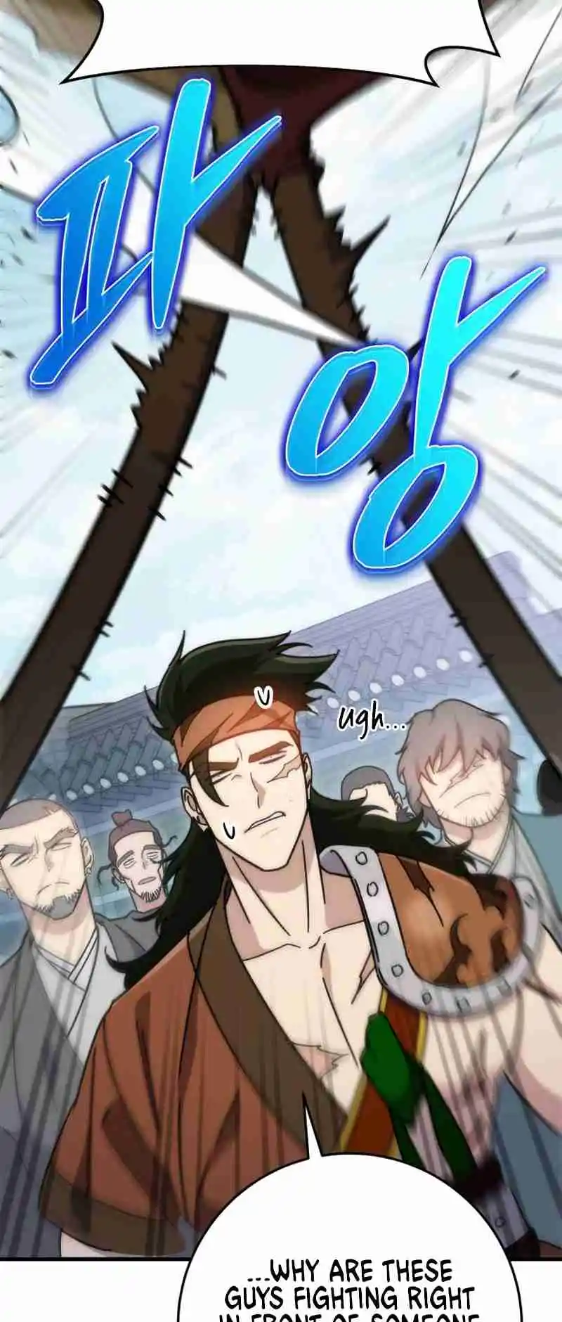 Nine Heavens Swordmaster 43