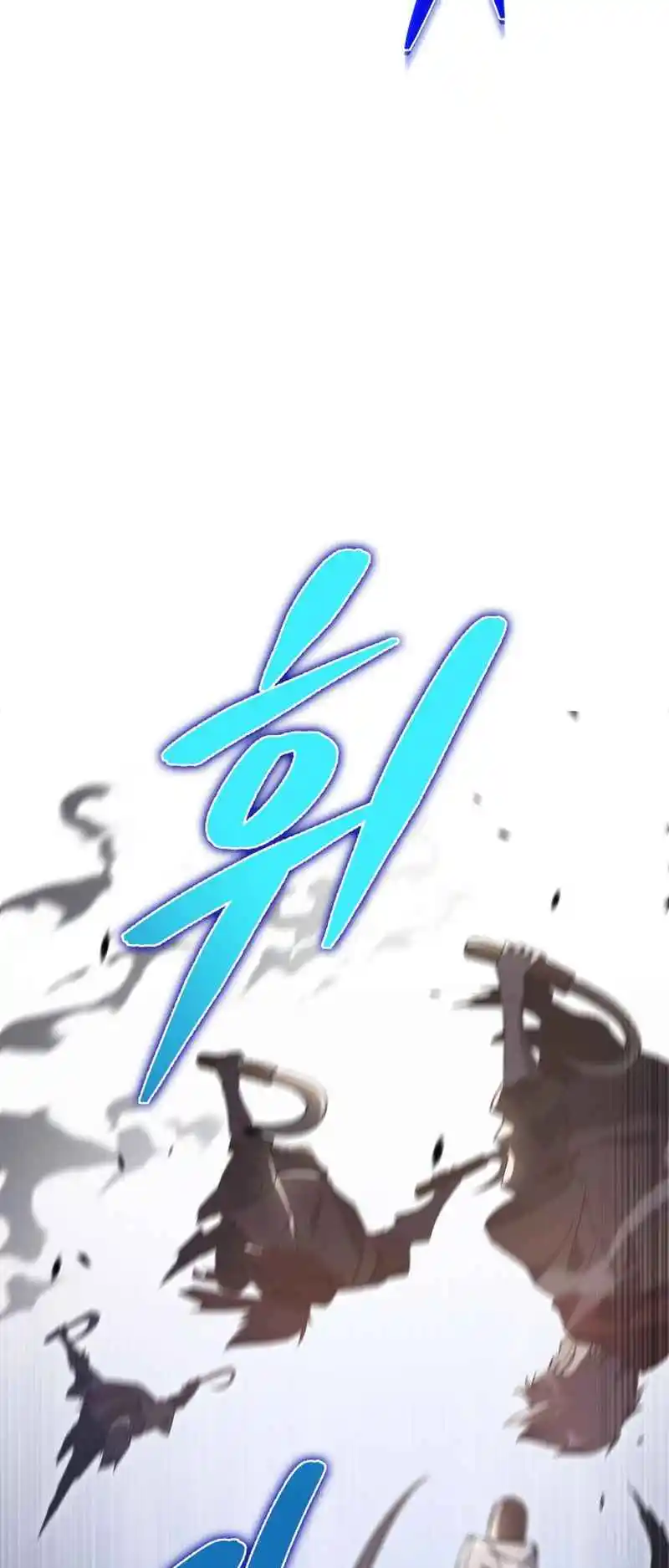 Nine Heavens Swordmaster 43