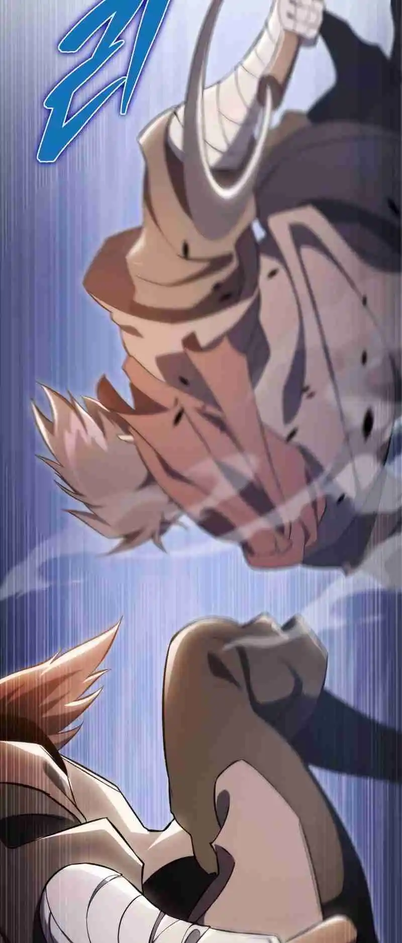 Nine Heavens Swordmaster 43