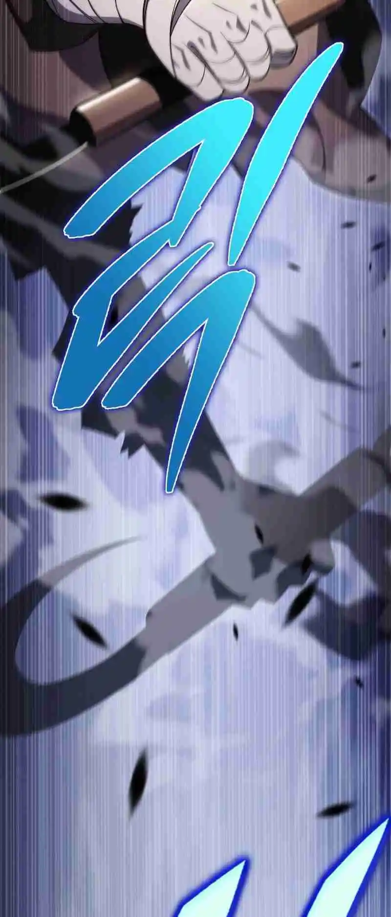 Nine Heavens Swordmaster 43