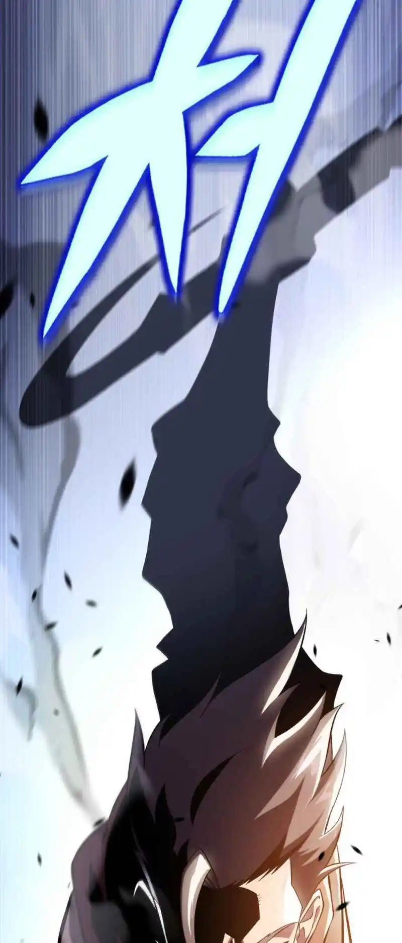 Nine Heavens Swordmaster 43