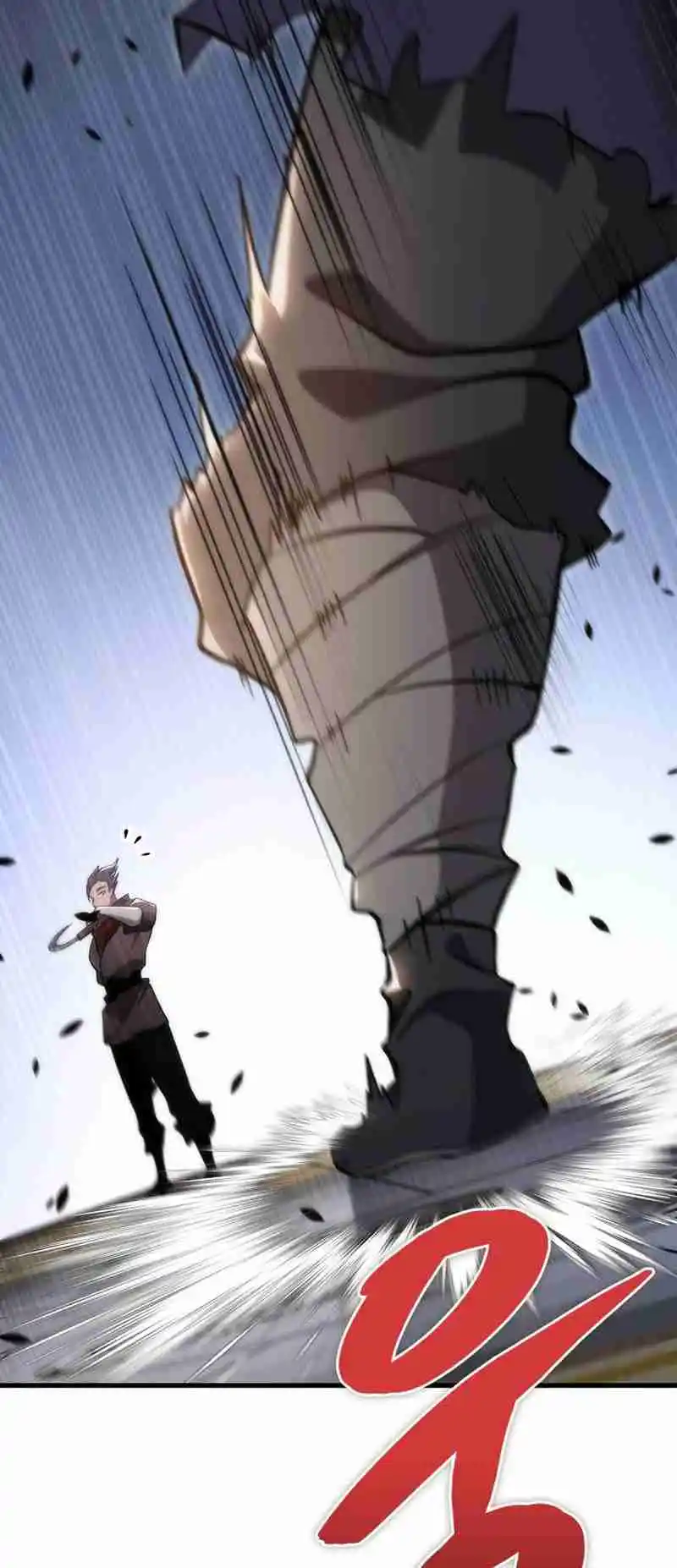 Nine Heavens Swordmaster 43