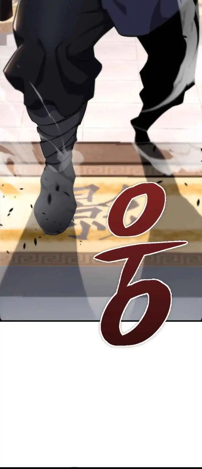 Nine Heavens Swordmaster 43