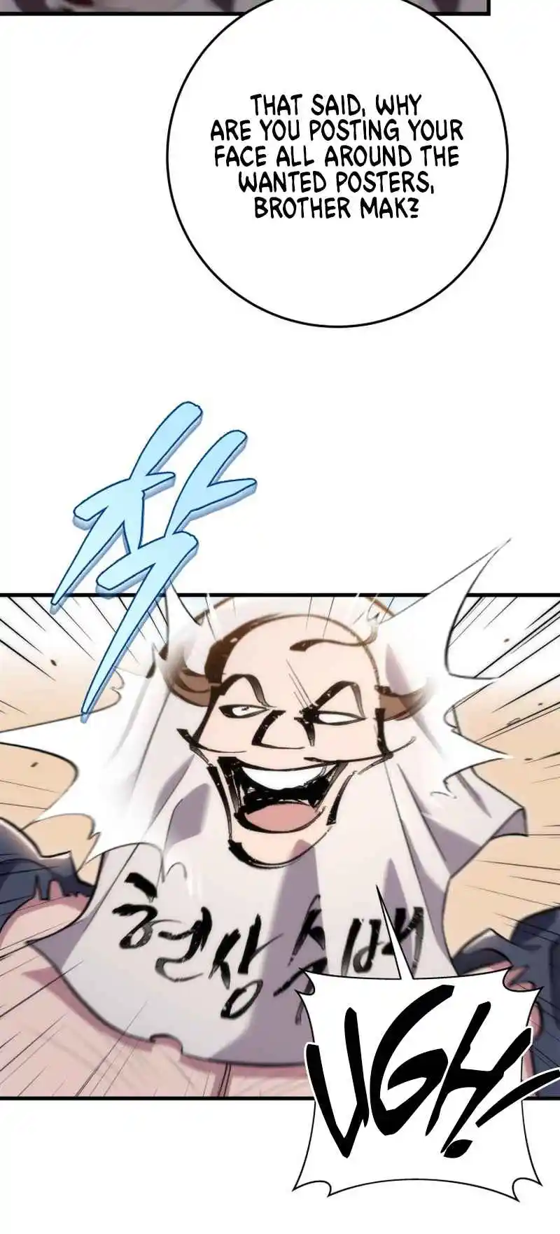 Nine Heavens Swordmaster 43