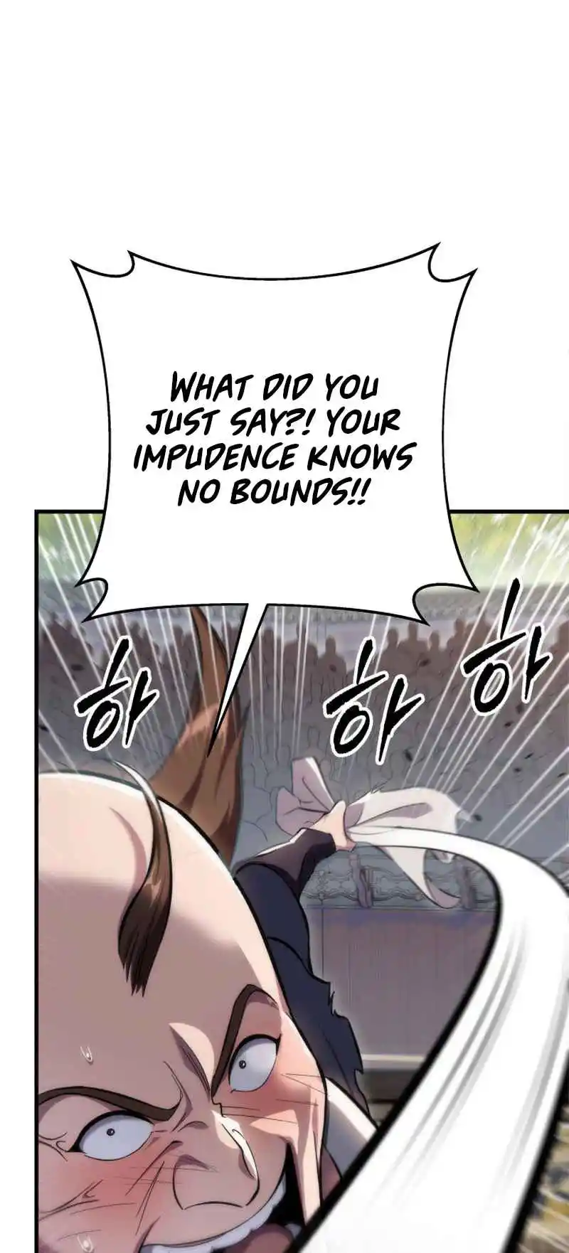 Nine Heavens Swordmaster 43