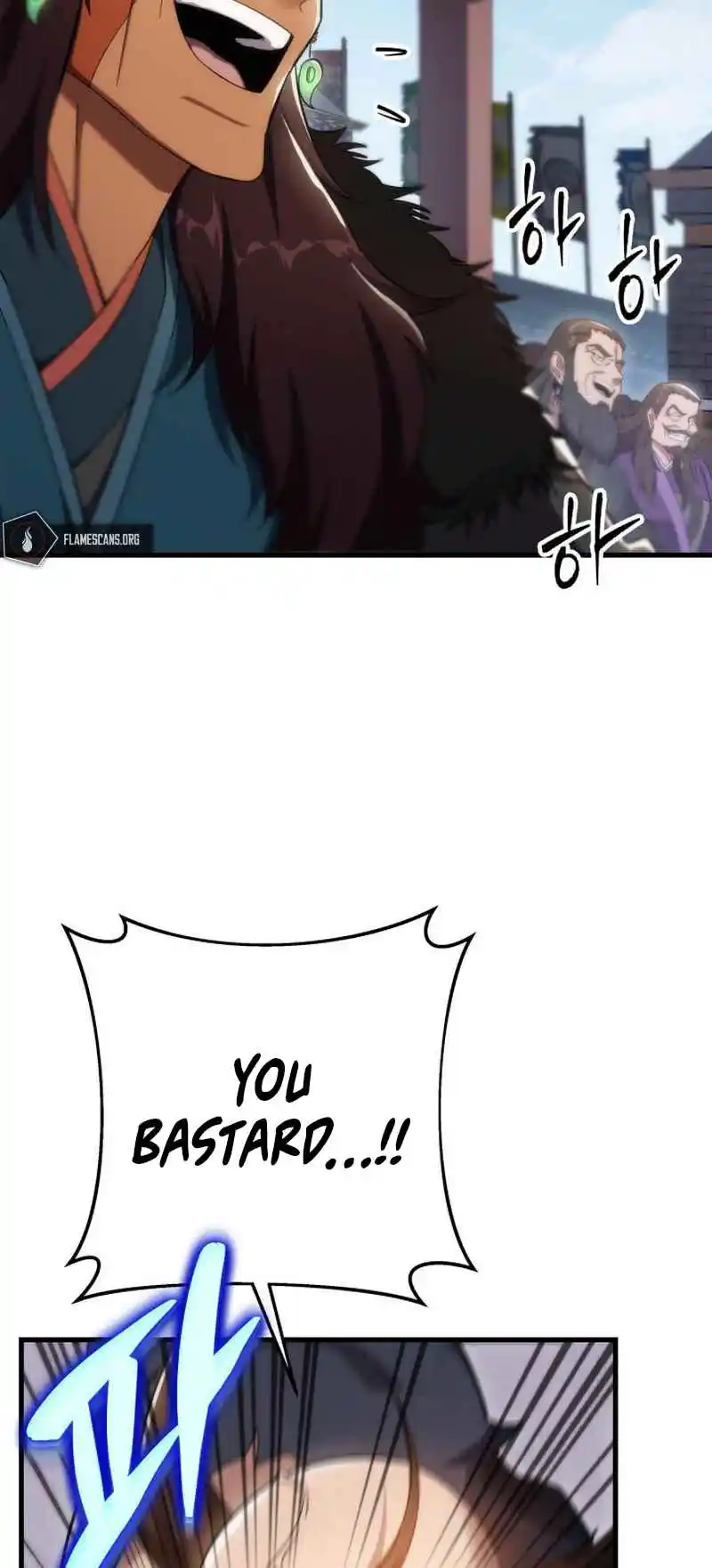 Nine Heavens Swordmaster 43