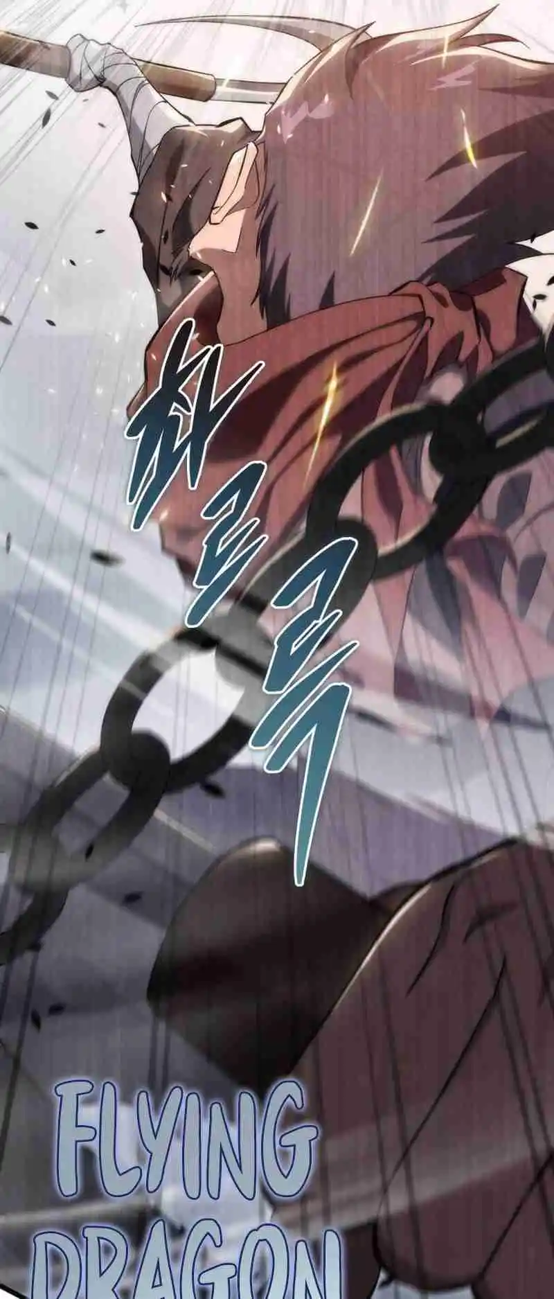 Nine Heavens Swordmaster 43