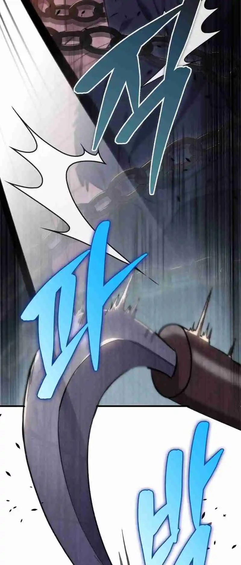 Nine Heavens Swordmaster 43