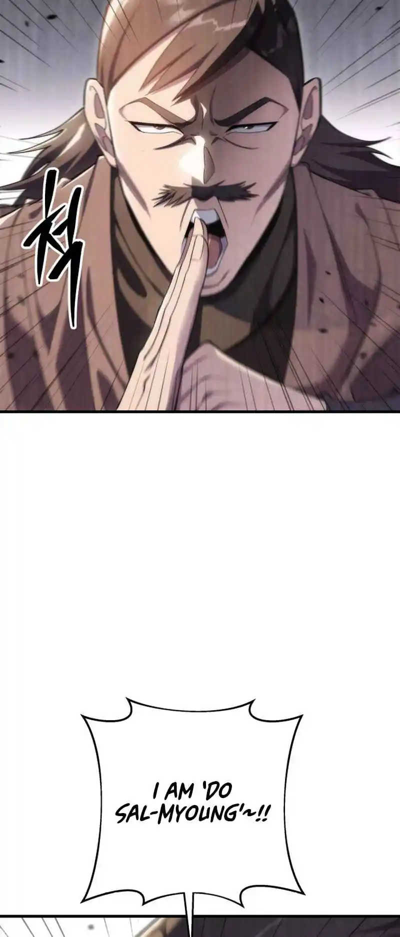 Nine Heavens Swordmaster 43