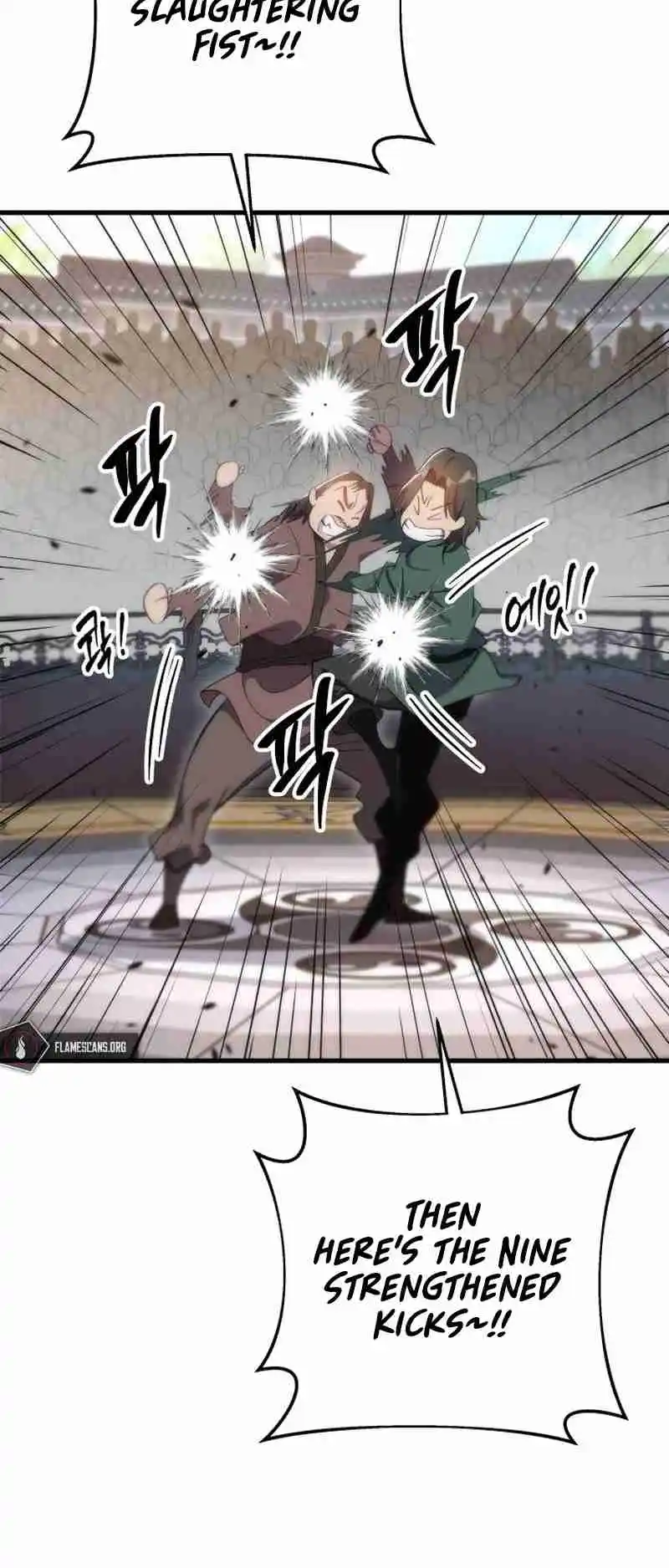 Nine Heavens Swordmaster 43