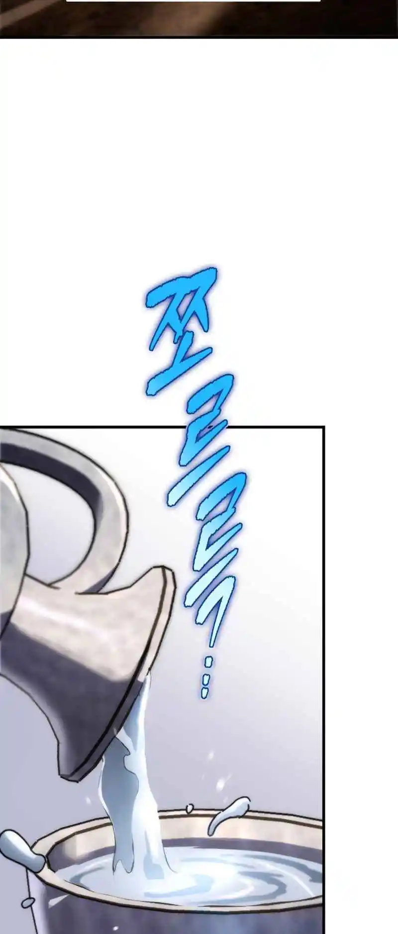 Nine Heavens Swordmaster 43