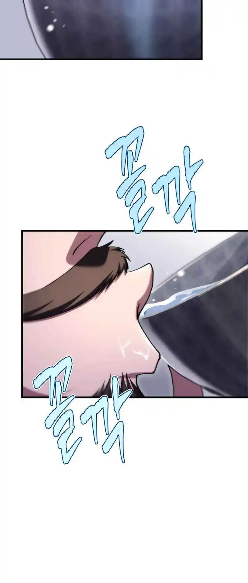 Nine Heavens Swordmaster 43