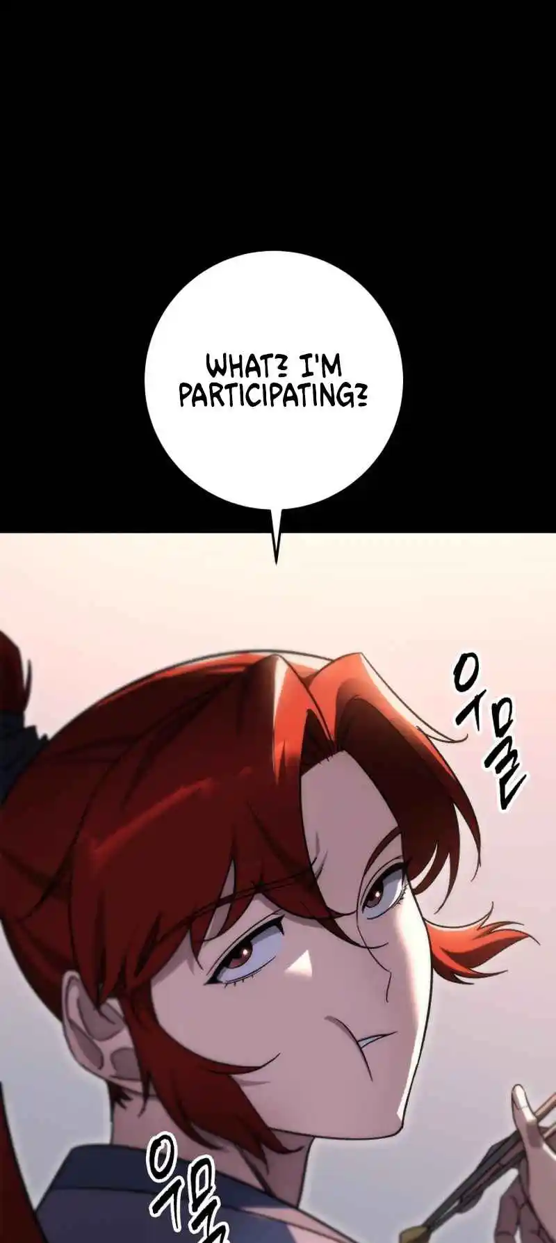 Nine Heavens Swordmaster 43