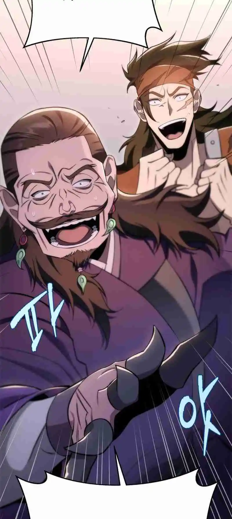 Nine Heavens Swordmaster 43