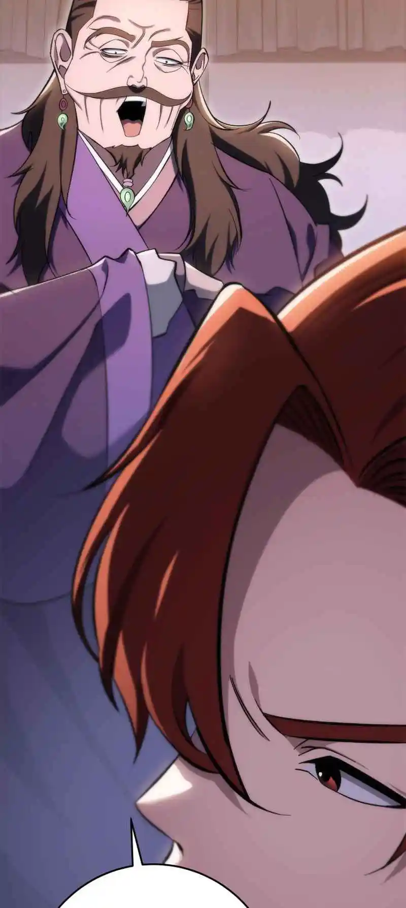 Nine Heavens Swordmaster 43