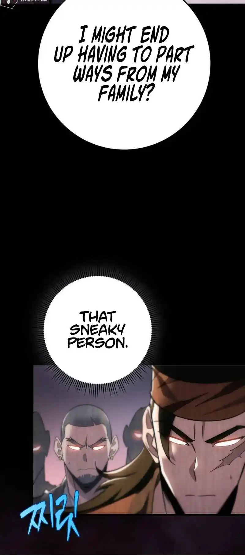 Nine Heavens Swordmaster 43