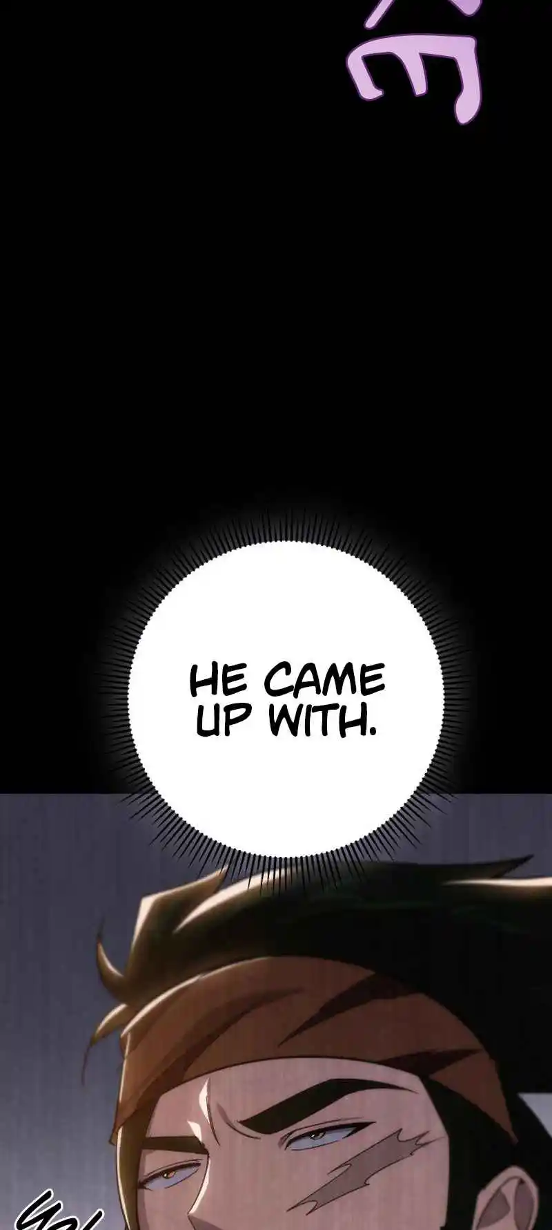 Nine Heavens Swordmaster 43