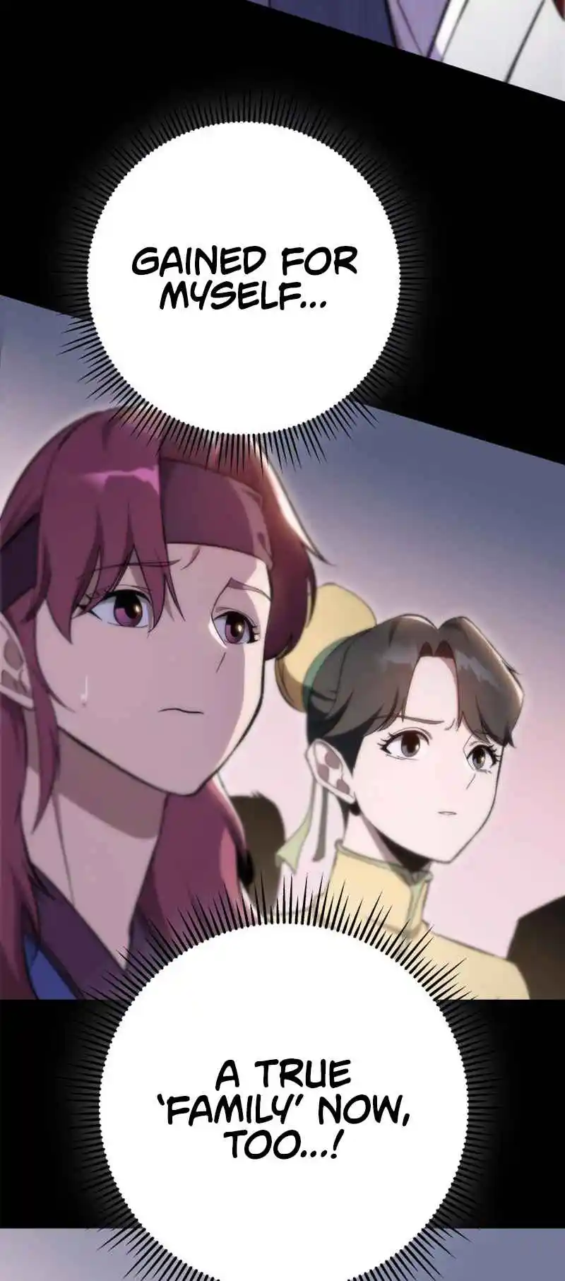 Nine Heavens Swordmaster 43