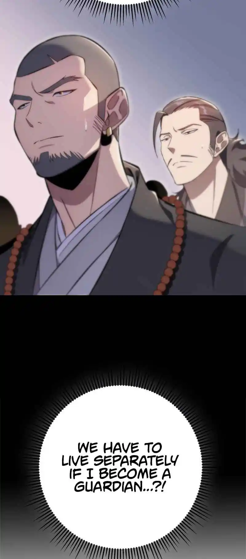 Nine Heavens Swordmaster 43