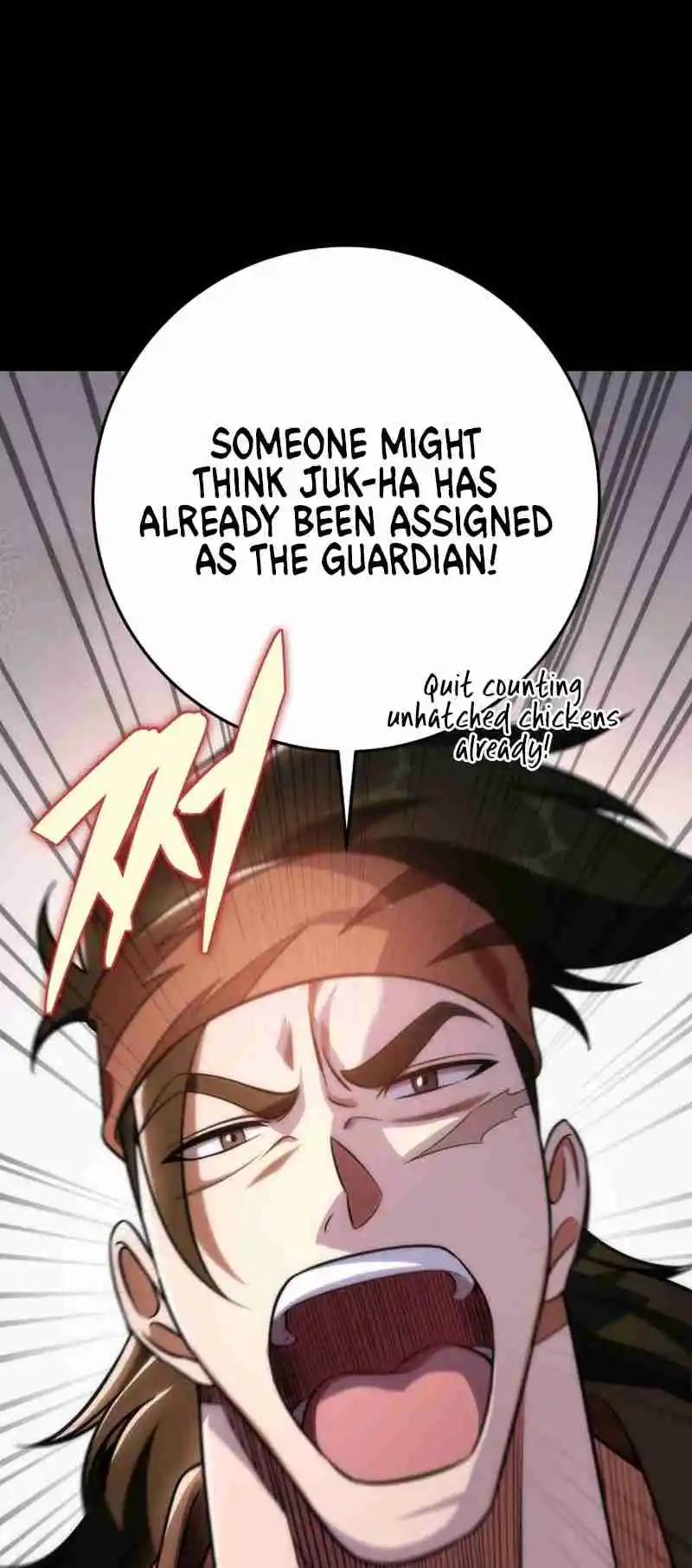 Nine Heavens Swordmaster 43