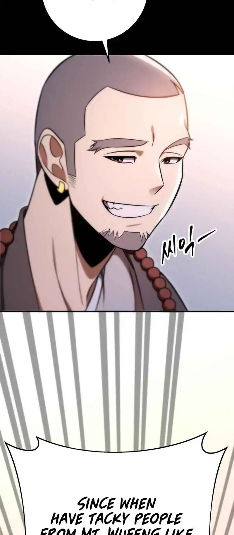 Nine Heavens Swordmaster 43