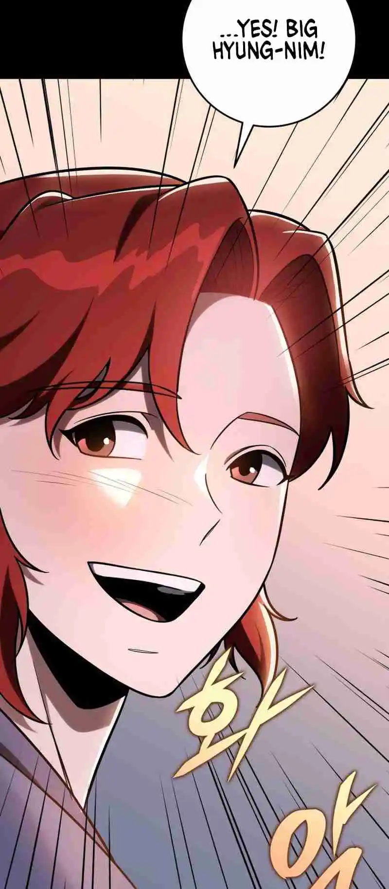 Nine Heavens Swordmaster 43