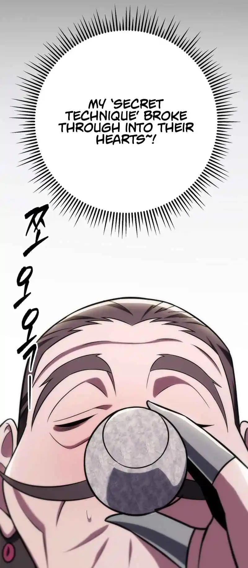 Nine Heavens Swordmaster 43