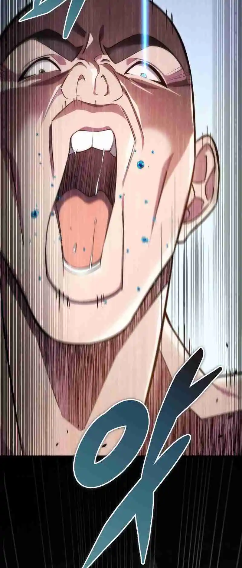 Nine Heavens Swordmaster 44