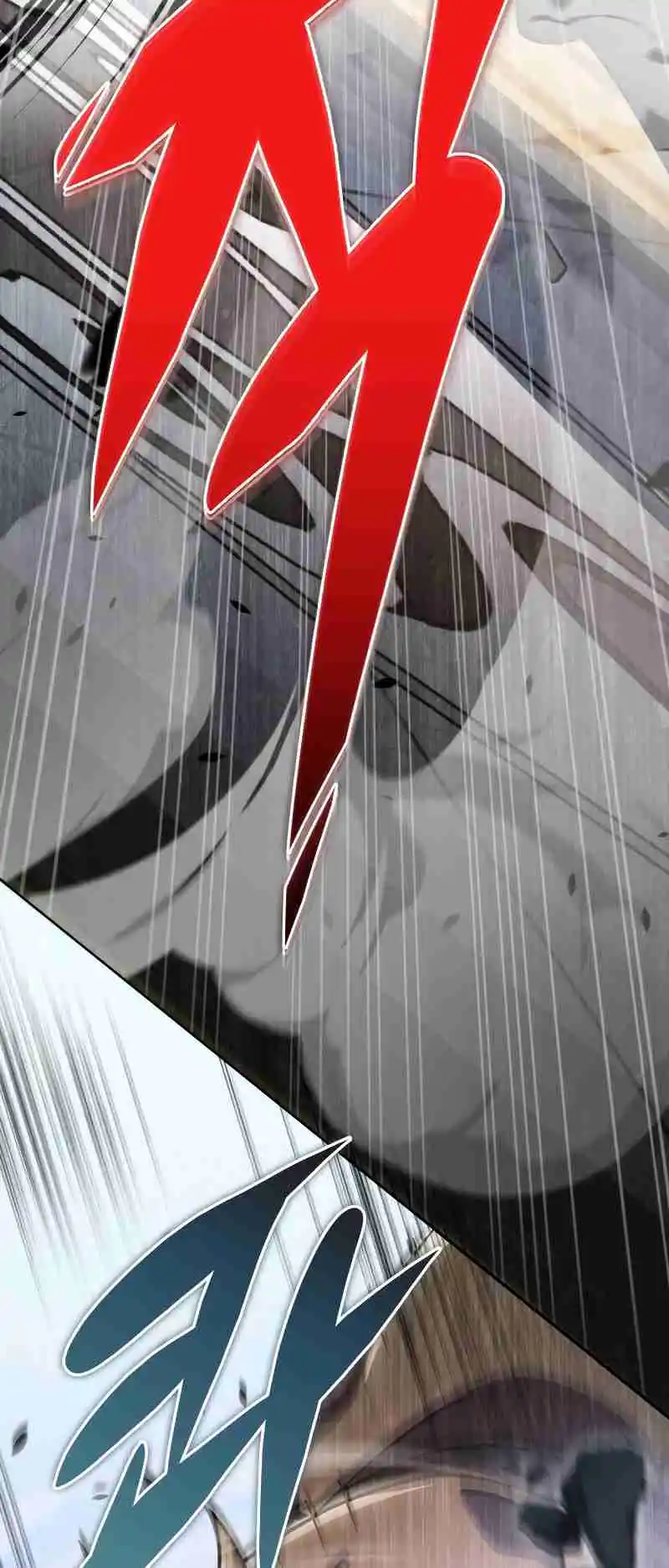 Nine Heavens Swordmaster 44